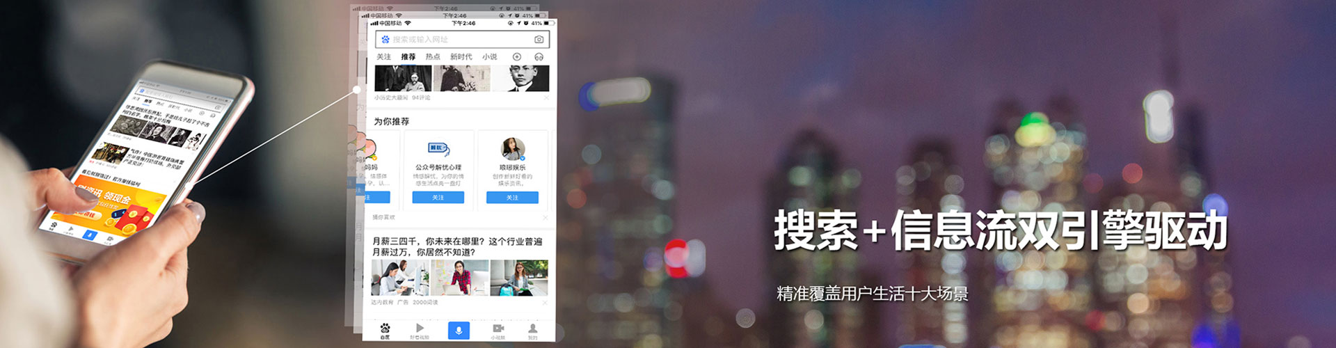 察哈尔右翼后旗sem开户
