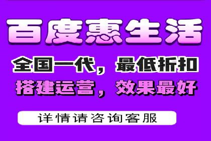竞价推广SEM托管成功案例：从零到一的突破